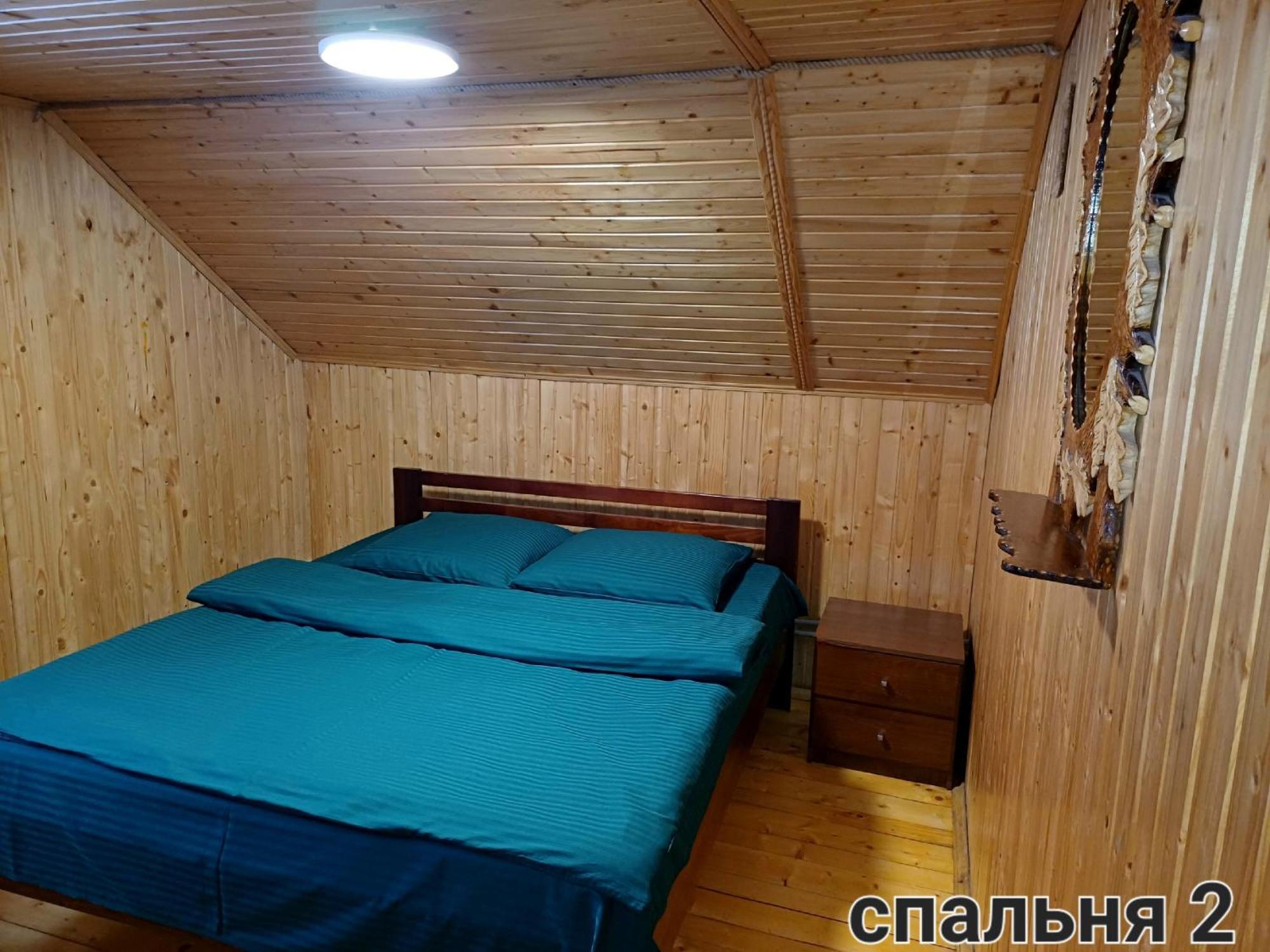 Cottage Panorama Karpat Volosyanka  Exterior foto